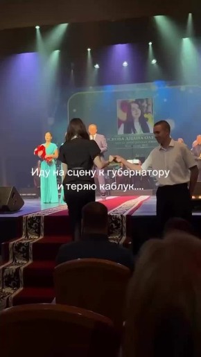 ���� �������� ����� ����������� �����������, ���������� ��������