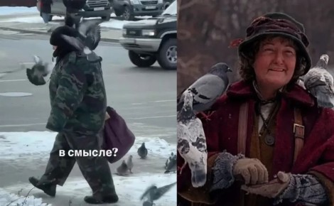 ��� � "���� ����": � ����-���������� ��������� "�����������" �� ����������� ������