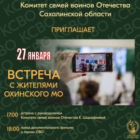 ���� ������� ����� �� �����!