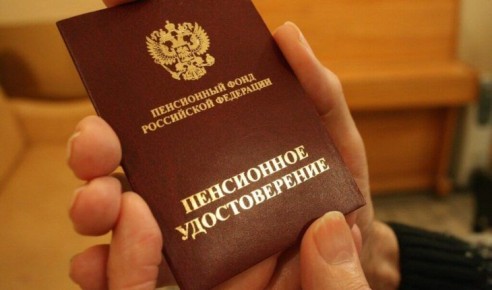 ��� ����� ��������� ���� ������ � 2026 ����: ��������� ������ ������