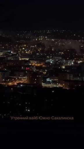 �������� ���� ����-���������� � ������ ���� �������� � ��������� @smotri_65