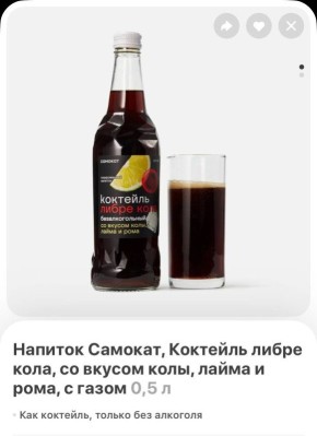 ����-���� � ������������ ������: ����� ����� ��� ������� ����������?