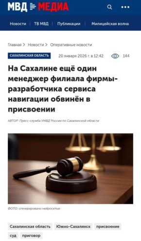 �� �������� ��� ���� �������� ������� �����-������������ ������� ��������� ������� � ����������