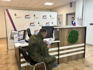 ����� � ���������� ��� ������ ��� ���� ����� ���������