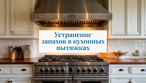 ����������� ������ ������ � �������� � �������� ��������