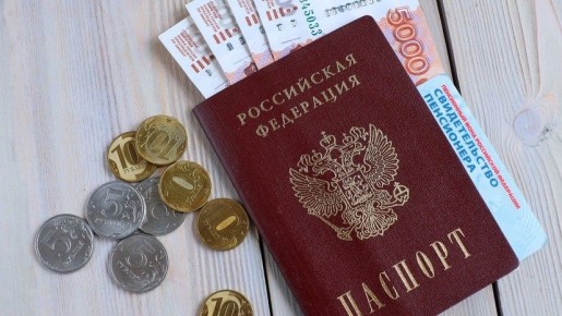 Пенсии в России растут: 20% за два года