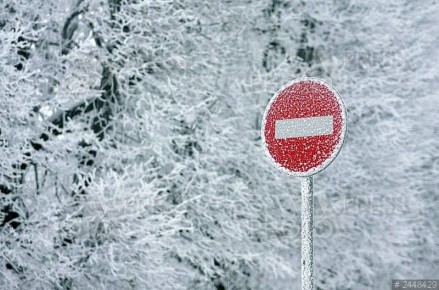 В Южно-Сахалинске выезд с улицы Пионерской на проспект Мира временно закрыт