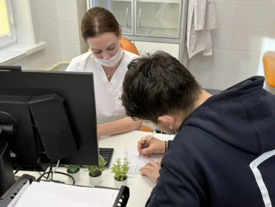 ����� 450 ����������� ������ ��������� ���� �������� � ������ 2026 ���� � ������ �������������� ���������������