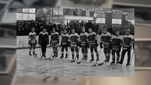 22 января хоккею с шайбой в островном регионе исполняется 65 лет