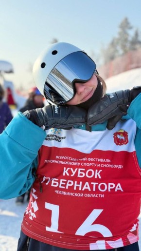 Сахалинские парасноубордисты взяли три медали Кубка России