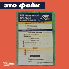 � ���� ��������� ���������� � ����� �������� �������� ����� �� ������� ���������� ���������