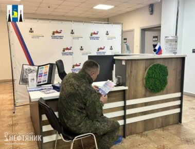 ������������ � ������������������ ������� ��� ��������� ��� - ������� ����� �� ���� ���������� ���� ������