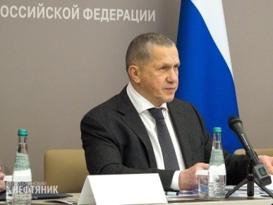 Развитие регионов Дальнего Востока обсудили на правительственной комиссии