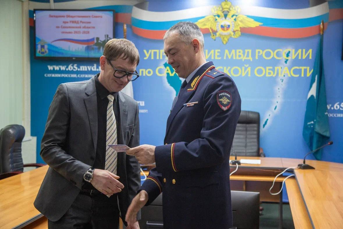 В УМВД России по Сахалинской области состоялось первое заседание нового состава Общественного совета В УМВД России по Сахалинской области состоялось первое заседание нового состава Общественного совета