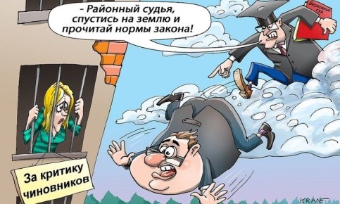 ����� ��������� ��� ������� ���������� � ������