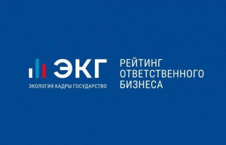 Депутаты приняли закон о развитии ответственного предпринимательства в Сахалинской области