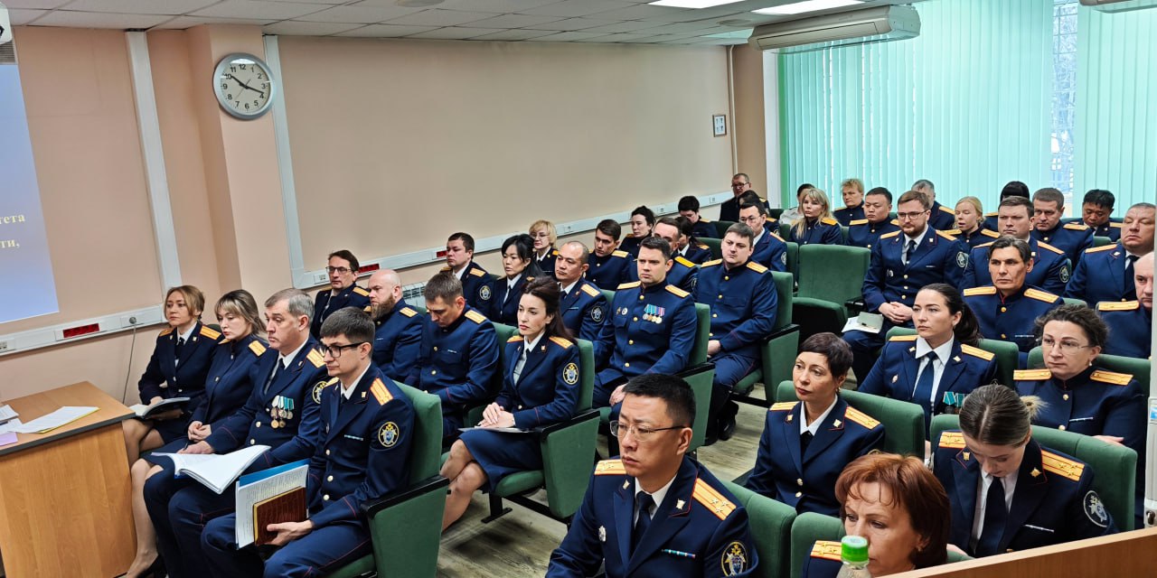 Расширенная коллегия в следственном управлении СК России по Сахалинской области подвела итоги работы за 2025 год Расширенная коллегия в следственном управлении СК России по Сахалинской области подвела итоги работы за 2025 год