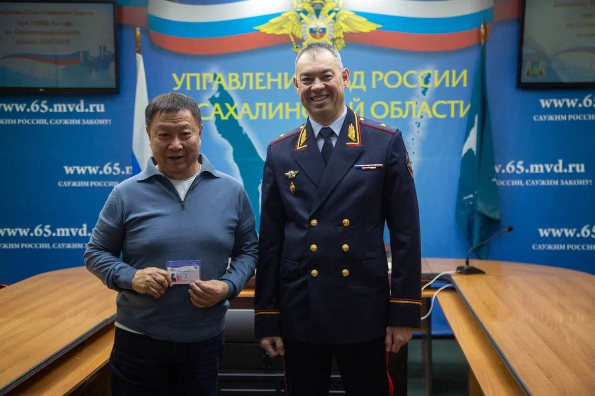 В УМВД России по Сахалинской области состоялось первое заседание нового состава Общественного совета В УМВД России по Сахалинской области состоялось первое заседание нового состава Общественного совета