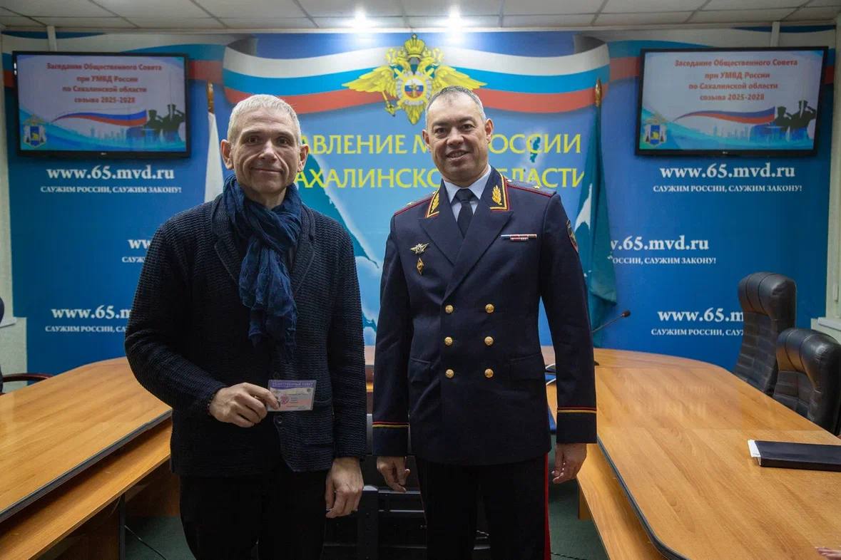 В УМВД России по Сахалинской области состоялось первое заседание нового состава Общественного совета В УМВД России по Сахалинской области состоялось первое заседание нового состава Общественного совета
