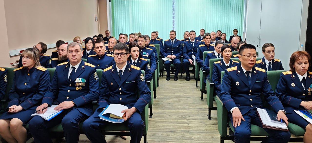 Расширенная коллегия в следственном управлении СК России по Сахалинской области подвела итоги работы за 2025 год Расширенная коллегия в следственном управлении СК России по Сахалинской области подвела итоги работы за 2025 год