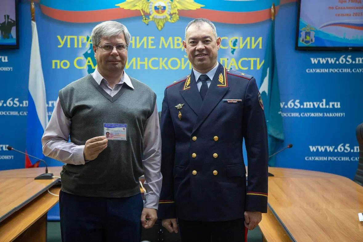 В УМВД России по Сахалинской области состоялось первое заседание нового состава Общественного совета В УМВД России по Сахалинской области состоялось первое заседание нового состава Общественного совета