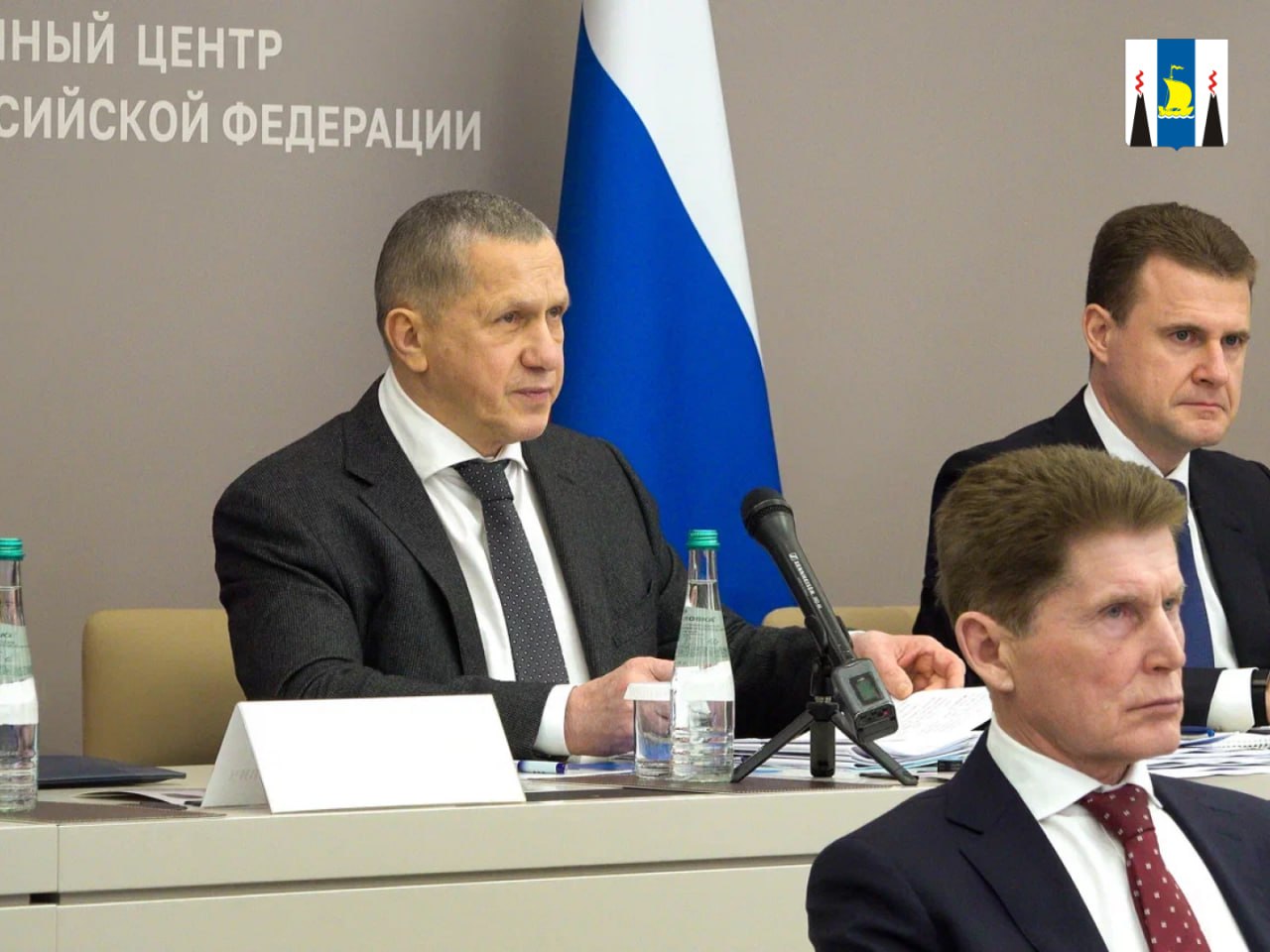 Юрий Трутнев: Здравоохранение и энергетика — приоритеты развития Дальневосточного Федерального округа