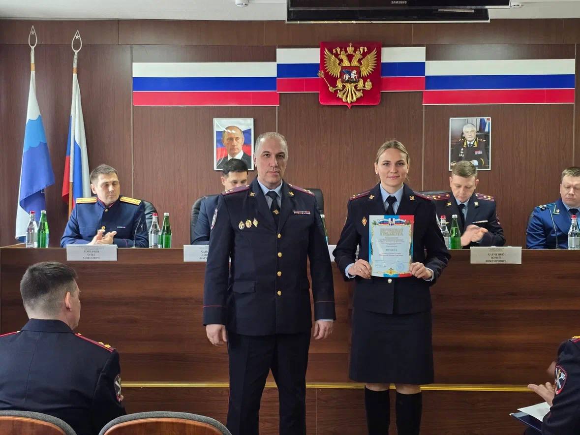 В Южно-Сахалинске подвели итоги работы полиции за 2025 год В Южно-Сахалинске подвели итоги работы полиции за 2025 год