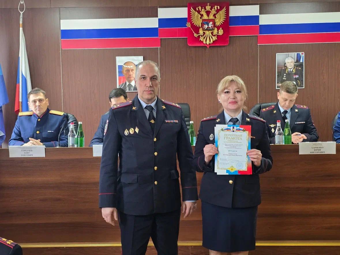 В Южно-Сахалинске подвели итоги работы полиции за 2025 год В Южно-Сахалинске подвели итоги работы полиции за 2025 год