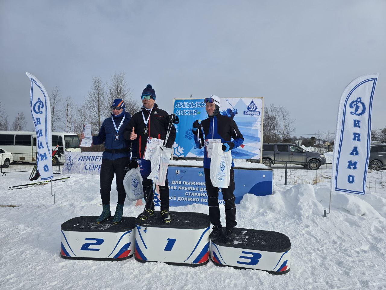 Доброго утра, хорошего настроения и позитивных выходных желают вам наши спортсмены-победители! Доброго утра, хорошего настроения и позитивных выходных желают вам наши спортсмены-победители!