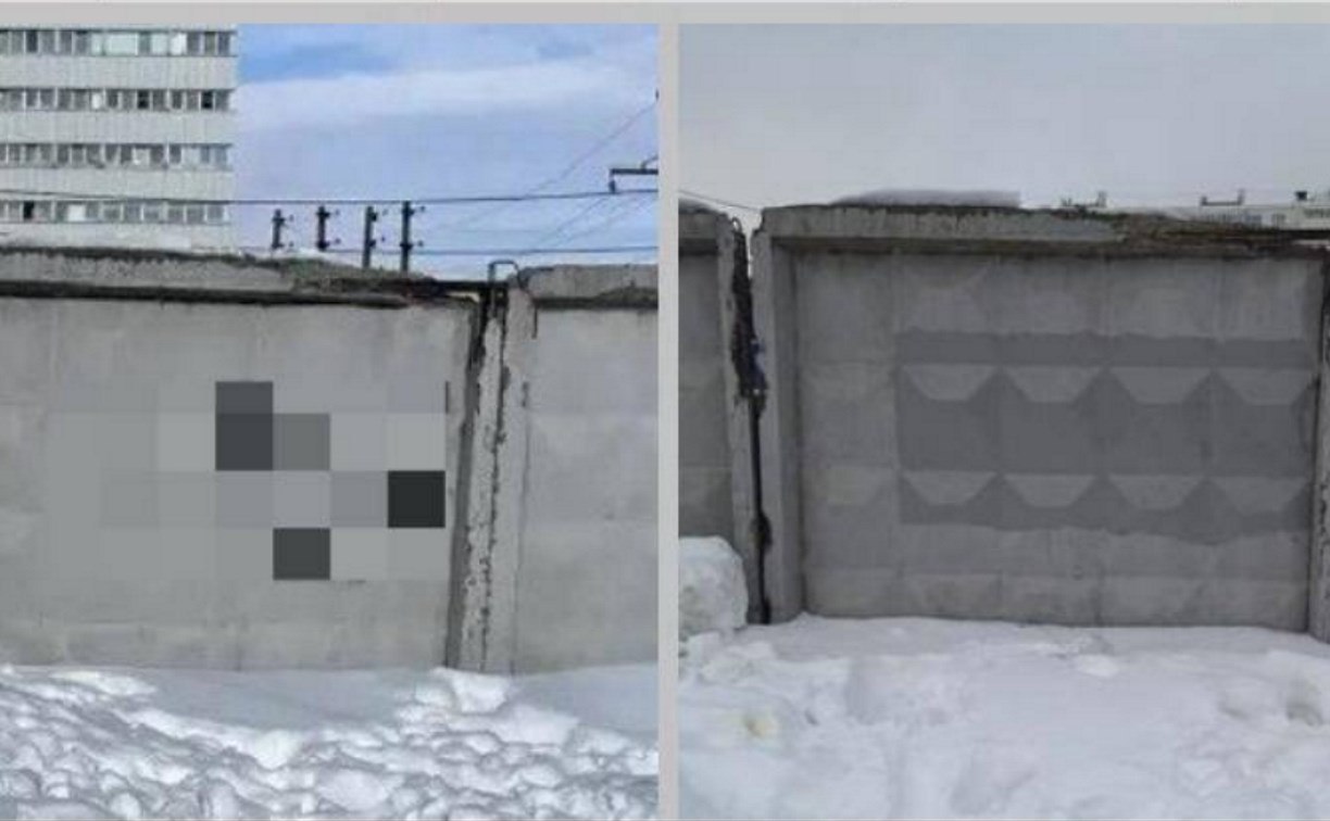 На здании в Южно-Сахалинске обнаружили противозаконную надпись