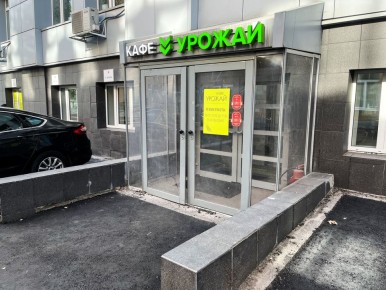 �������� �������: ��� ������� ���������� ����