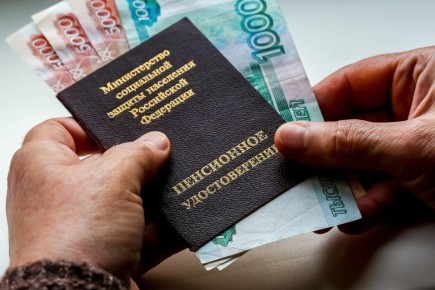 В феврале некоторые пенсионеры получат неожиданную доплату: кто и за что