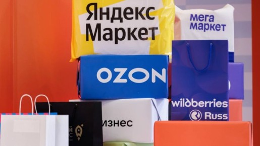 ����� ����� � ������������� 2026: ��� � ��� ���� ���������