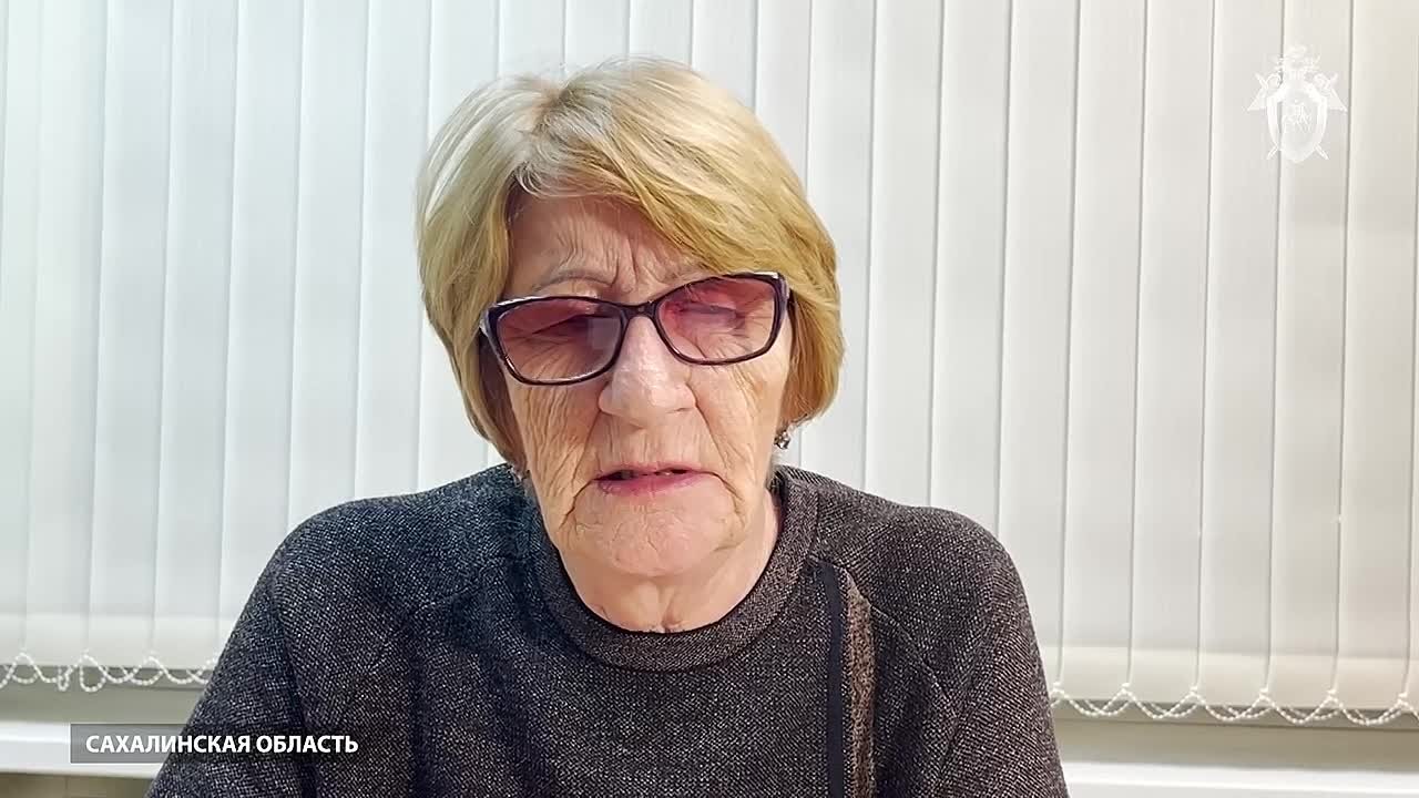 Жительница Сахалинской области поблагодарила сотрудников регионального управления СК России за оказание помощи в восстановлении трудовых прав