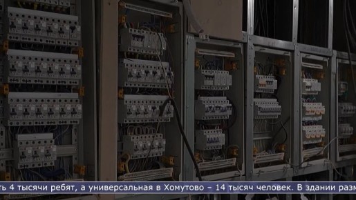 ��� ����������� � ����-���������� ������� � 2026 ����