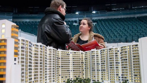 Шринкфляция: новое зло на рынке недвижимости