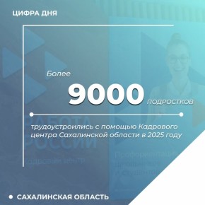 �������� ����� ����������� ������� ���������� ��������� ������ � ��������������� ����������