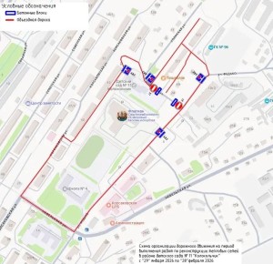 ������� ����� �� ����� ������� � ���������