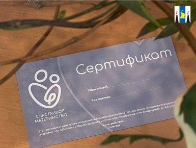 � �������� ������ �������� ����������� �� �������� ��������������� ��������