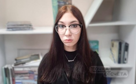 Девочка-подросток пропала на Сахалине