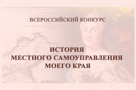 ������� ���������� � ��������� ���������� � ������� � �������, ����������� �������� ����� ������