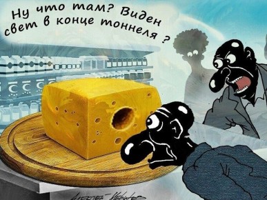 ��������� � ������ ������������� �����: ������� ������, ������� ��������� ����������