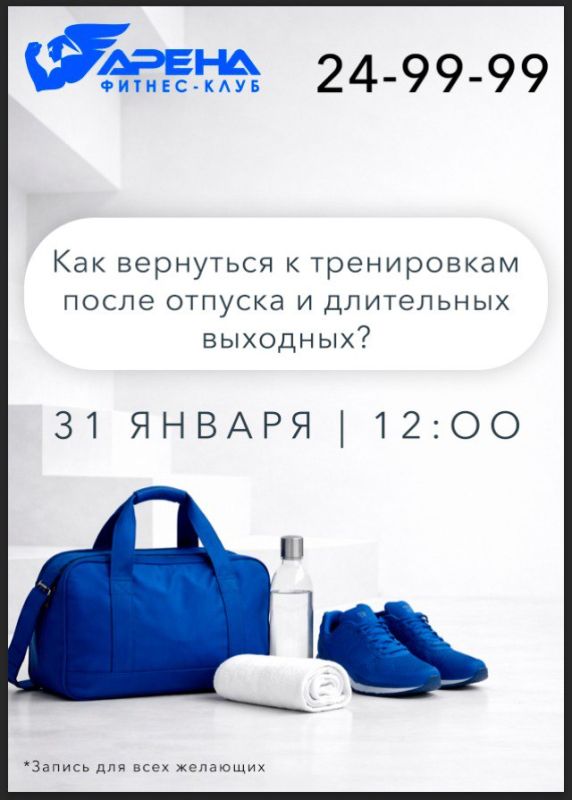 ������ ����������, � � ��� ������������ �������?