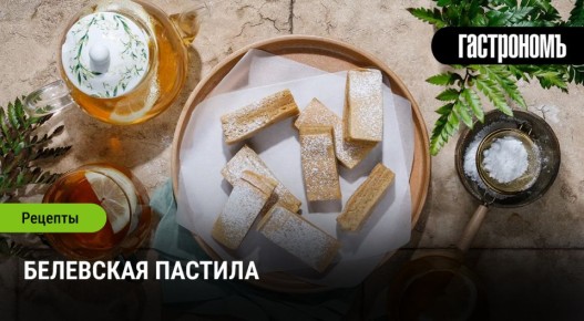 ��������� ������� � �������� ����� � ���� � ����������� � ���������