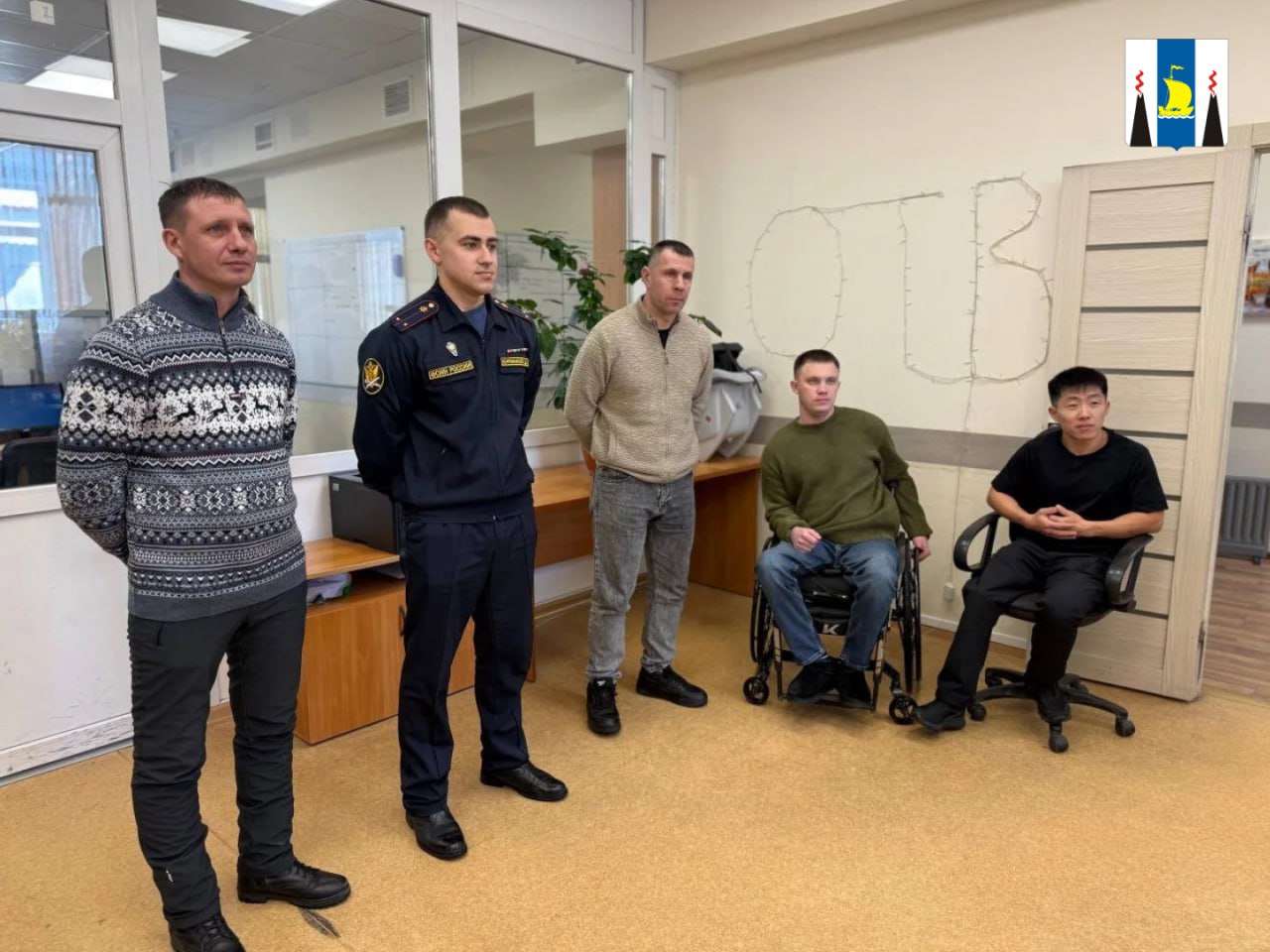 Ветераны специальной военной операции ознакомились с работой ведущих Сахалинской области