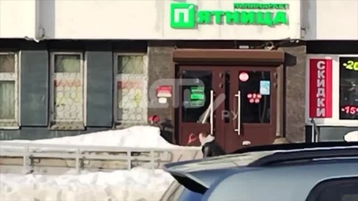 #���������, ��� ���������-������������ � ����-���������� �������� ��������� ������, ����� ������� � ��������� ����� ������ �� ��. ����, 251