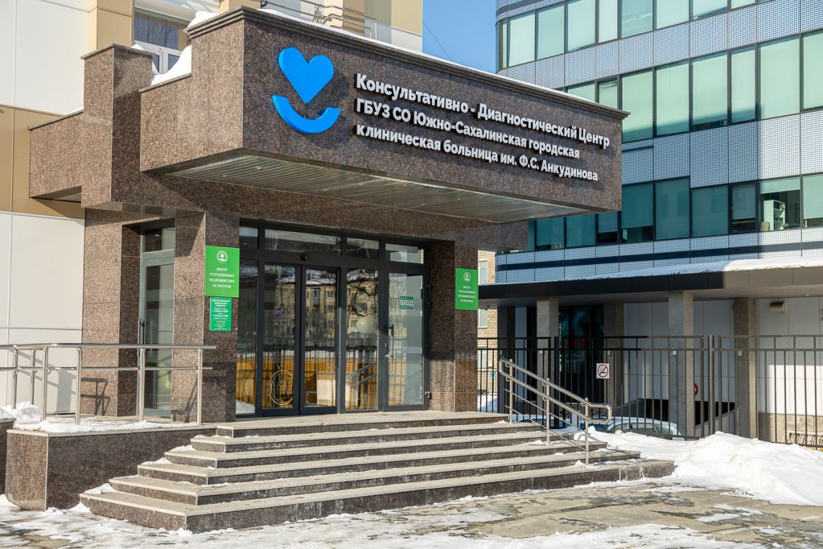 Как визуальные стандарты преображают Южно-Сахалинск — итоги внедрения дизайн-кода за 2025 год и планы на 2026-й Как визуальные стандарты преображают Южно-Сахалинск — итоги внедрения дизайн-кода за 2025 год и планы на 2026-й