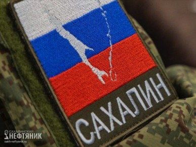 Социальный контракт: новые возможности для участников СВО и их семей с 2026 года