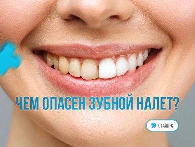 ���������� ������� ������ � ��� ��� ������ ��� ������������ �����