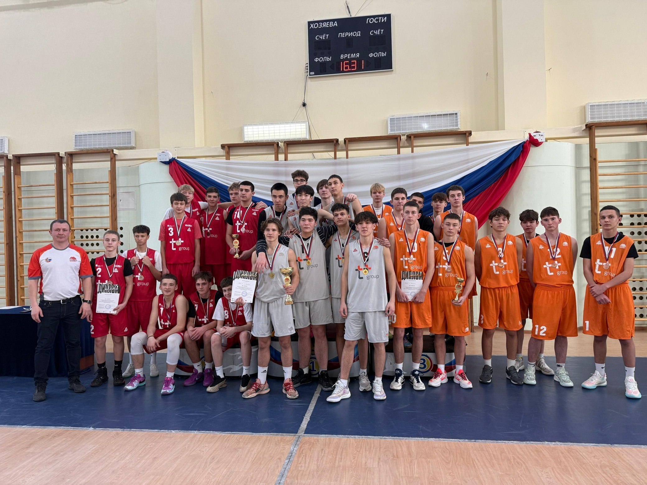 Команды «Юга» определили финалистов чемпионата ШБЛ Команды «Юга» определили финалистов чемпионата ШБЛ